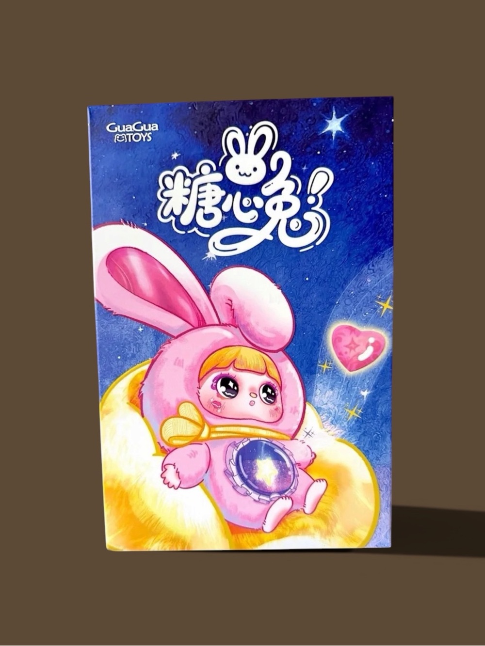 GuaGua Toys Sugar Rabbit Magic Secret Realm Plush Pendant Cookie Bunny - Picture 15 of 17